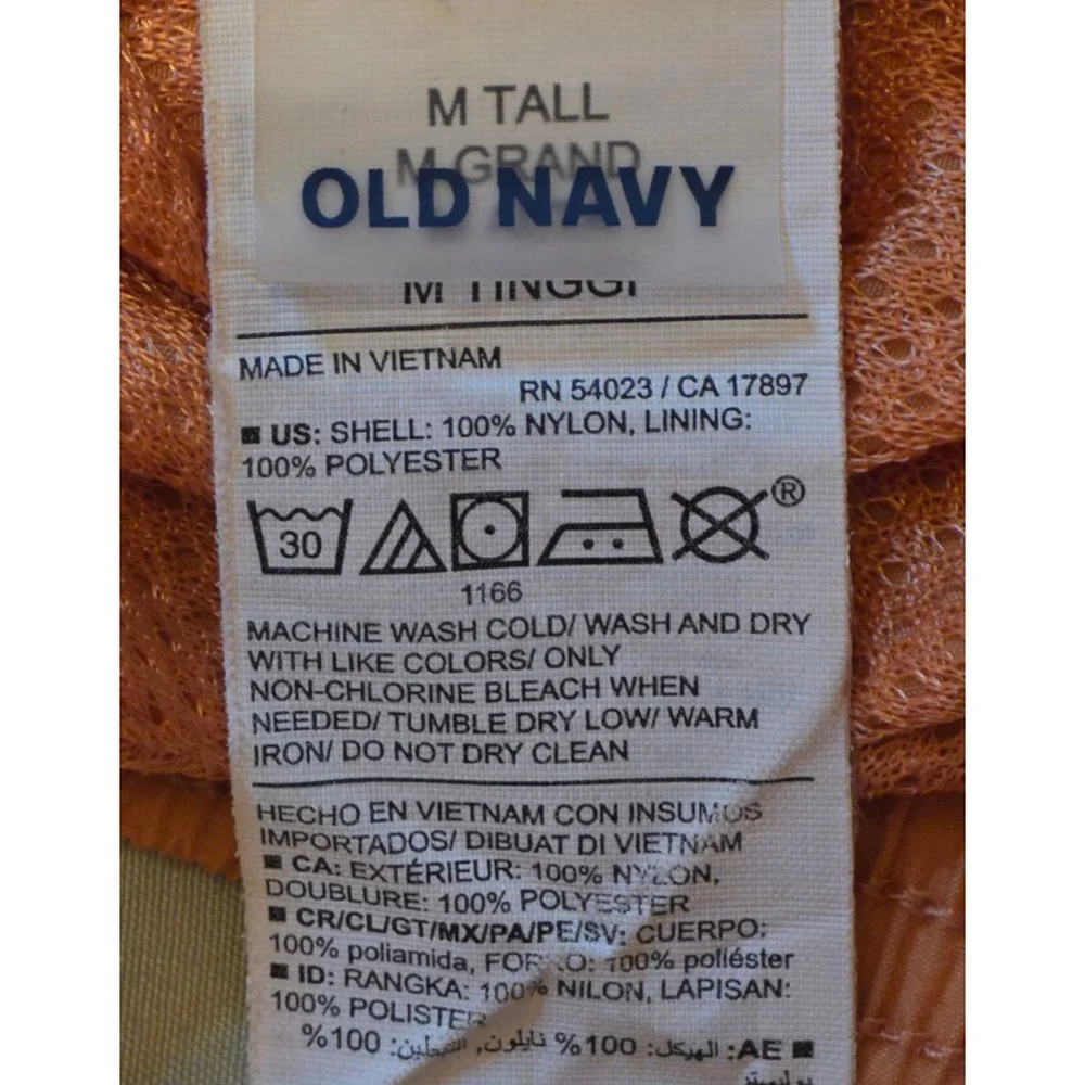 Men's‎ Old Navy Coral Swim Trunks M Tall